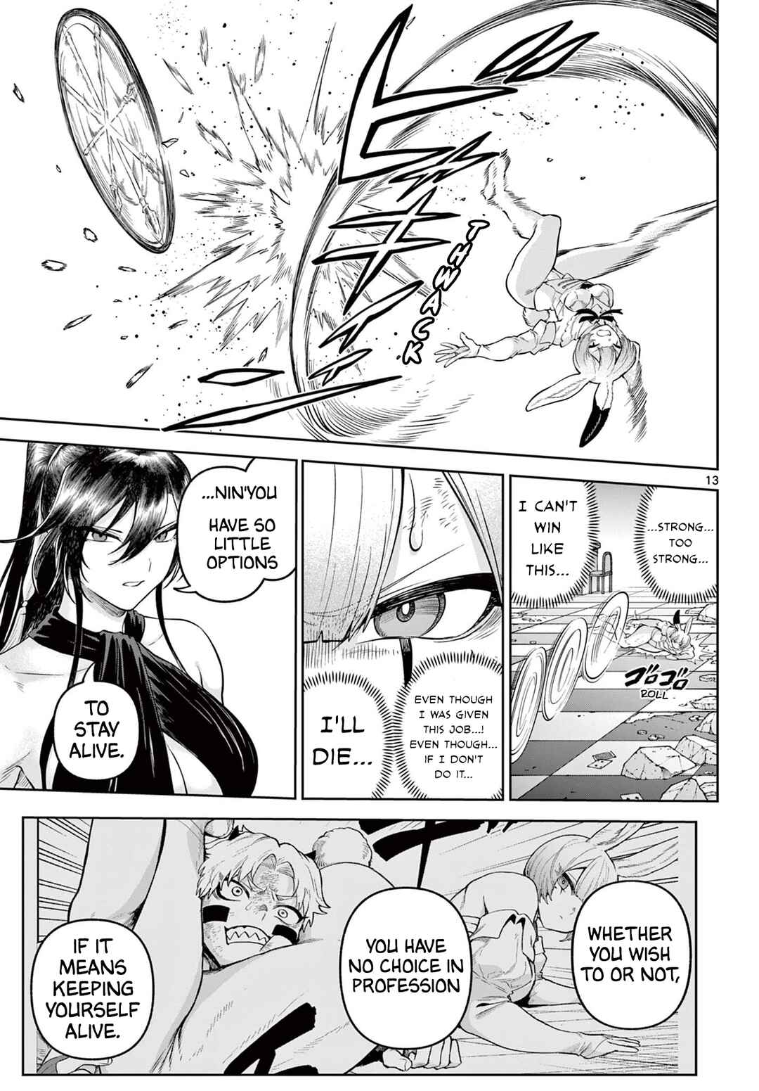 KaguRai ~Kagura to Raito~ Chapter 18 - Page 13