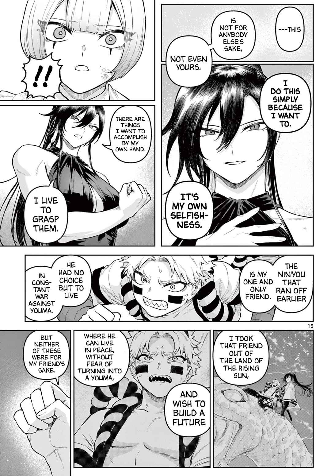 KaguRai ~Kagura to Raito~ Chapter 18 - Page 15