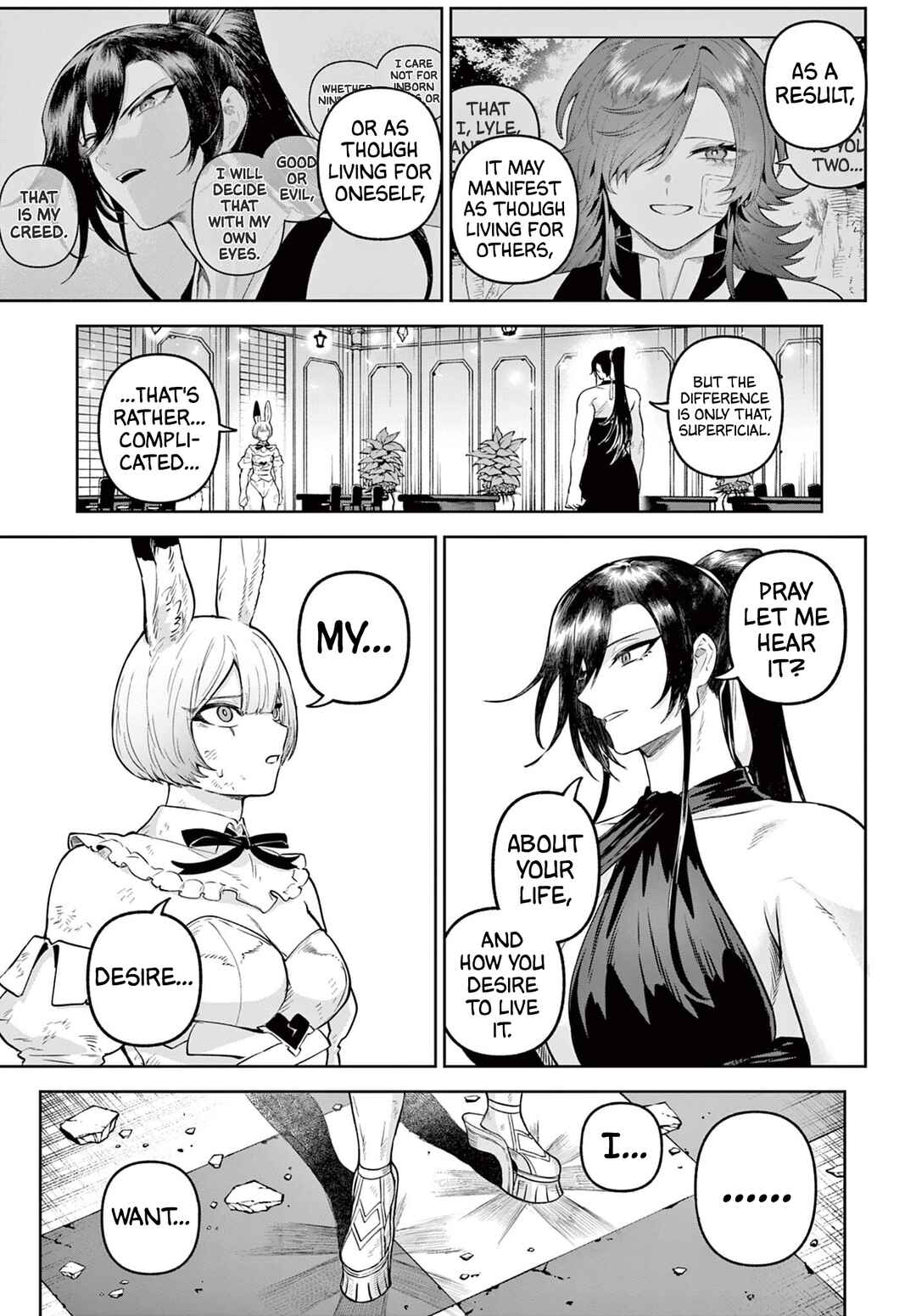 KaguRai ~Kagura to Raito~ Chapter 18 - Page 17