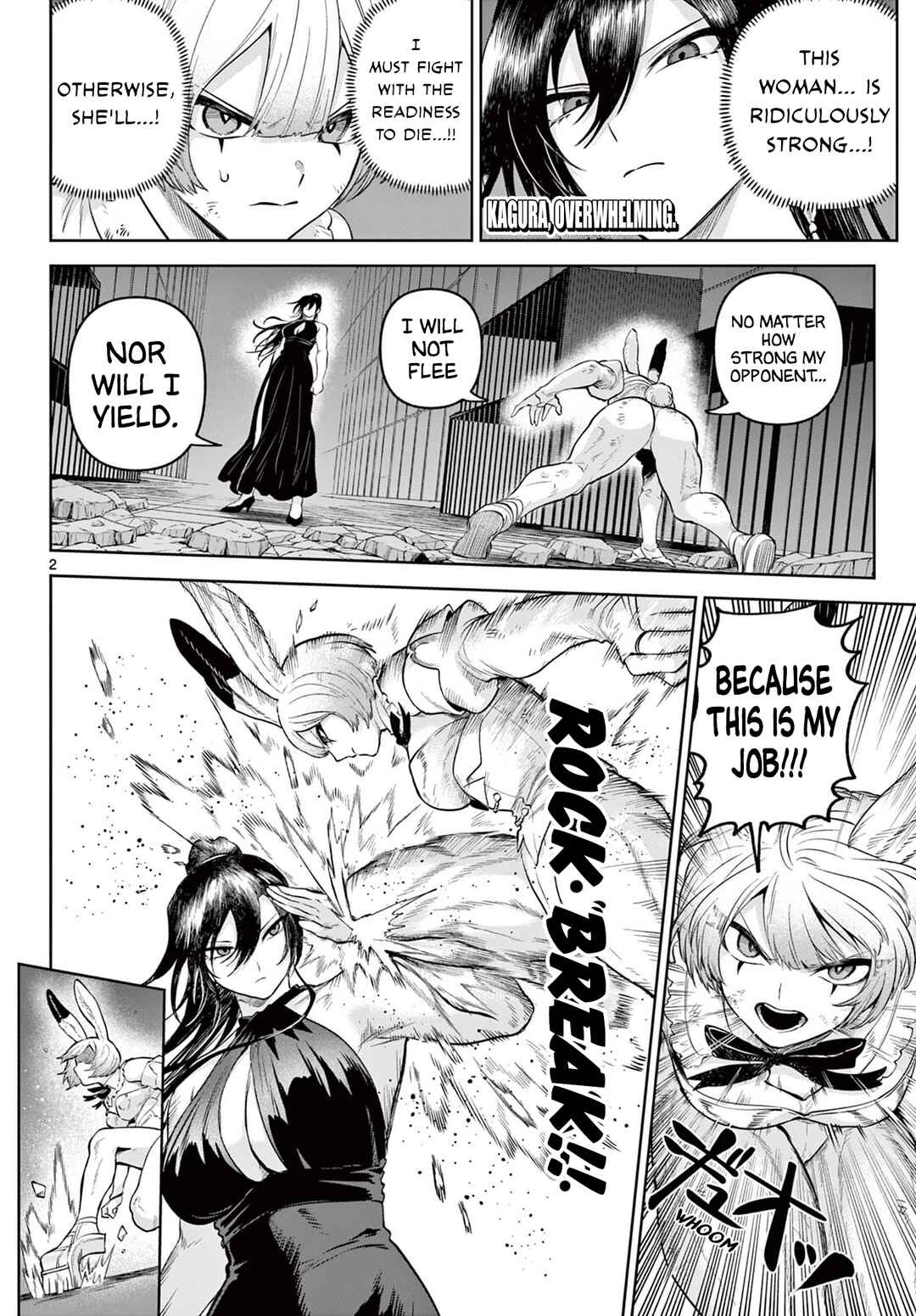 KaguRai ~Kagura to Raito~ Chapter 18 - Page 2
