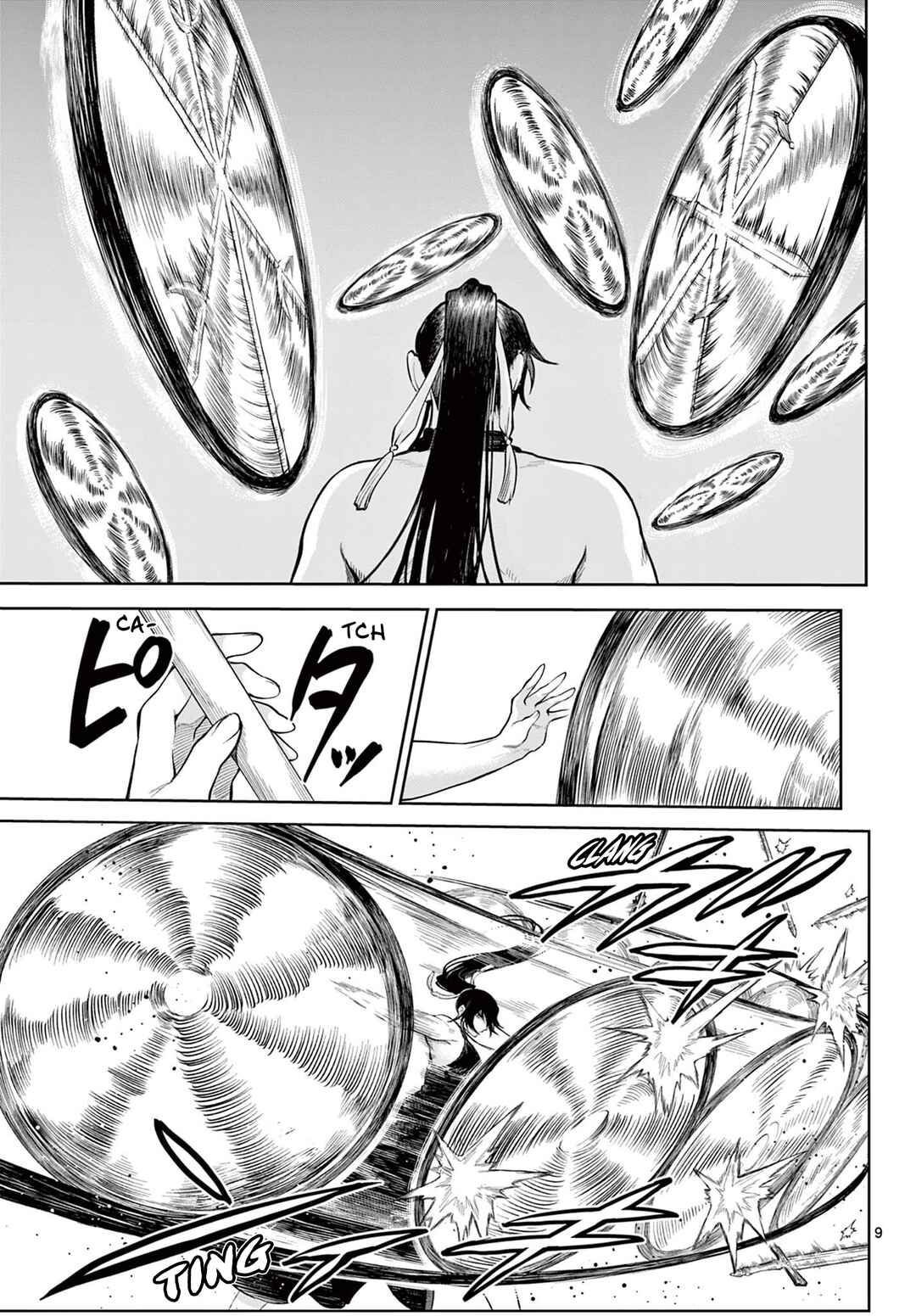 KaguRai ~Kagura to Raito~ Chapter 18 - Page 9