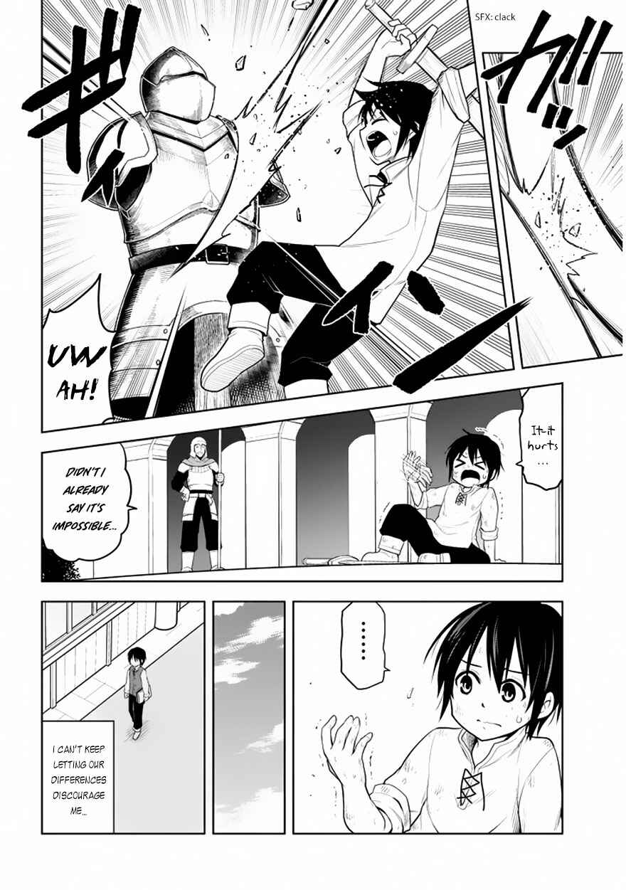 Maseki Gourmet - Mamono no Chikara wo Tabeta Ore wa Saikyou! Chapter 1.1 - Page 16