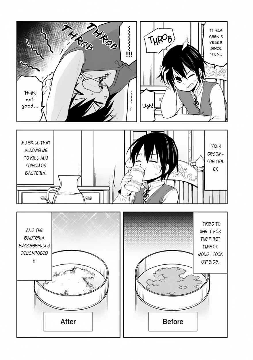 Maseki Gourmet - Mamono no Chikara wo Tabeta Ore wa Saikyou! Chapter 1.1 - Page 8