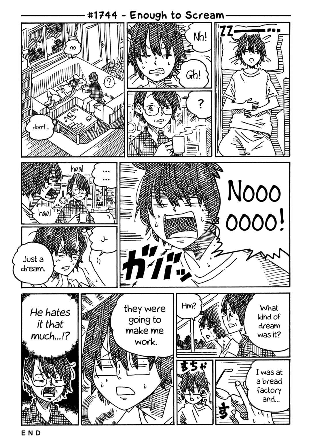 Hatarakanai Futari Chapter 1744 - Page 1