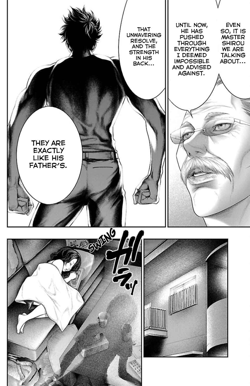 Ari no Ou Chapter 9 - Page 14