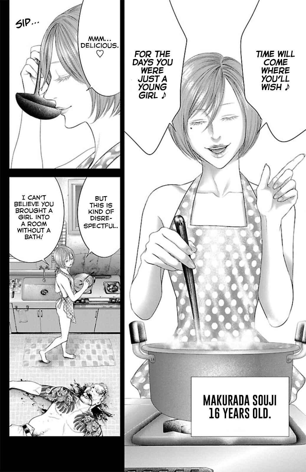 Ari no Ou Chapter 9 - Page 28