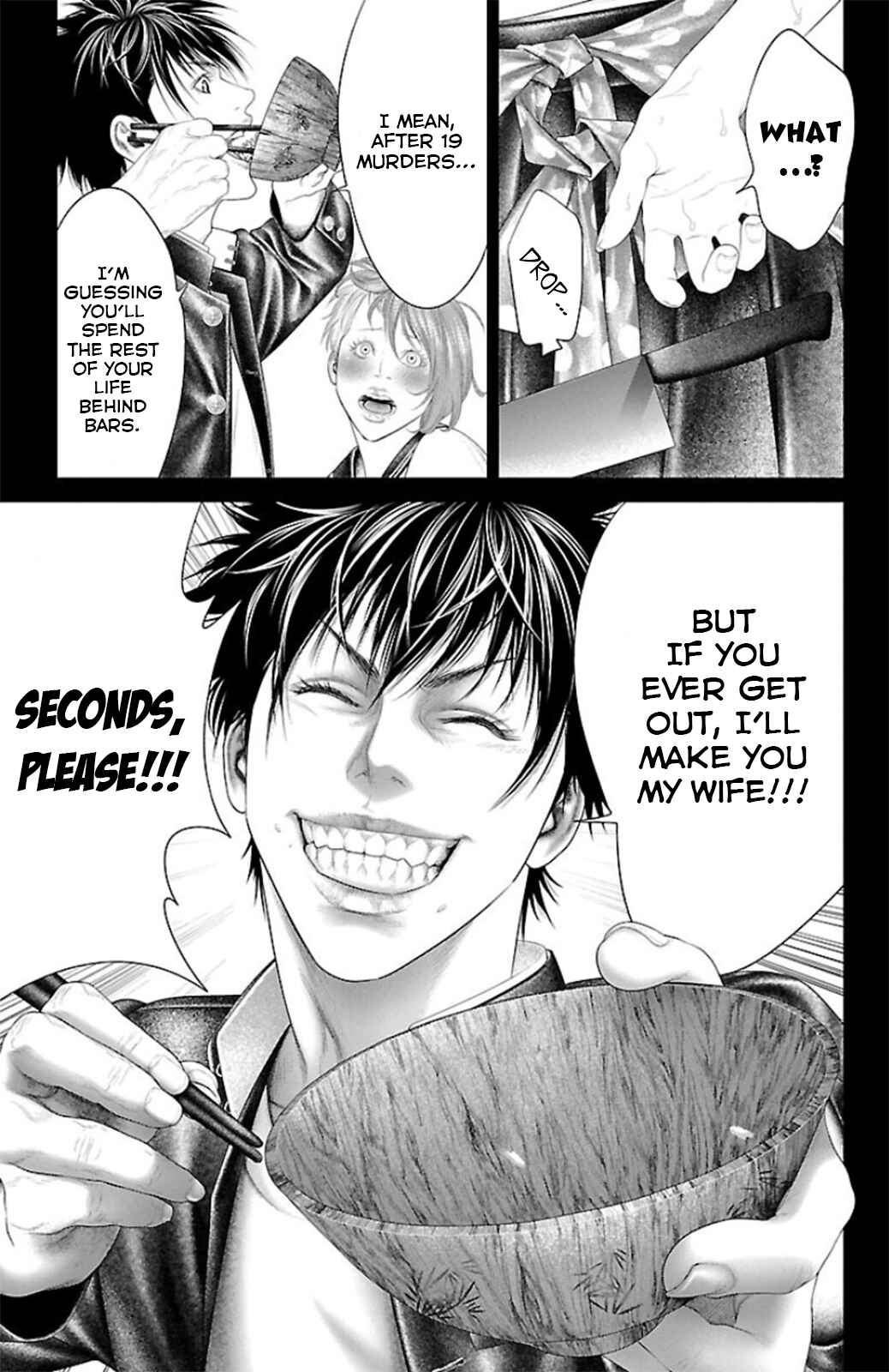 Ari no Ou Chapter 9 - Page 41