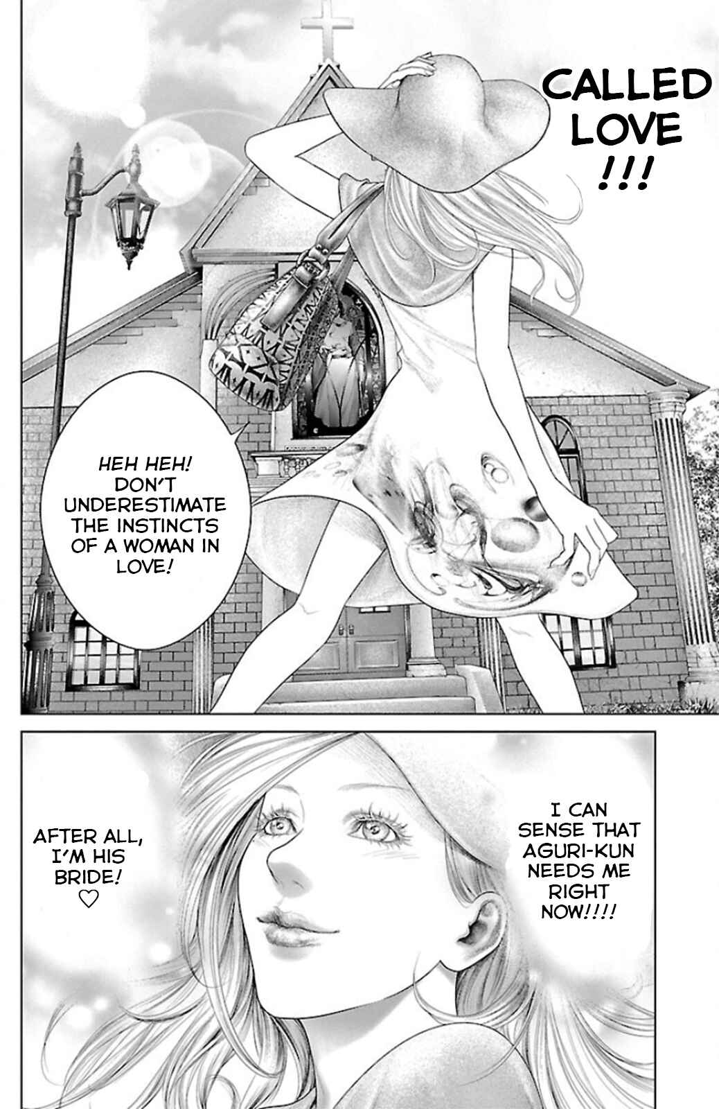 Ari no Ou Chapter 9 - Page 46
