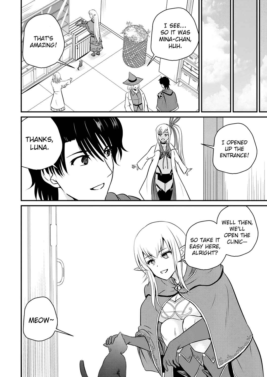 Ossan Teihen Chiyushi to Manamusume no Henkyou Life ~Chuunen Otoko ga Kaifuku Skill ni Kakusei Shite, Eiyuu e Nariagaru~ Chapter 52 - Page 10
