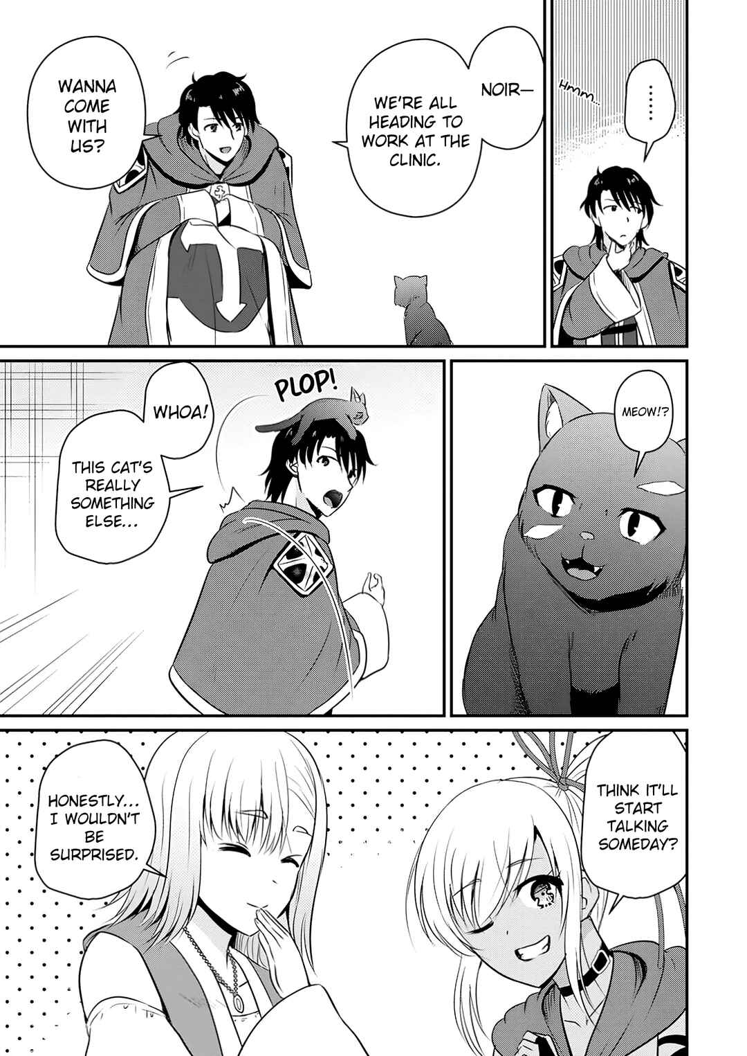 Ossan Teihen Chiyushi to Manamusume no Henkyou Life ~Chuunen Otoko ga Kaifuku Skill ni Kakusei Shite, Eiyuu e Nariagaru~ Chapter 52 - Page 7
