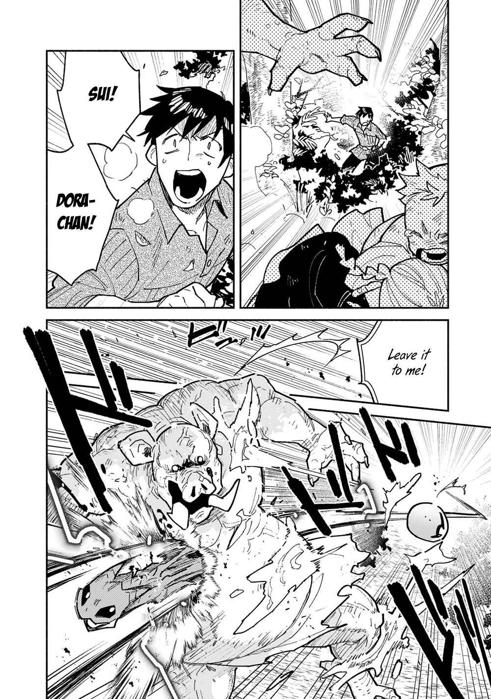 Tondemo Skill de Isekai Hourou Meshi Chapter 51 - Page 5