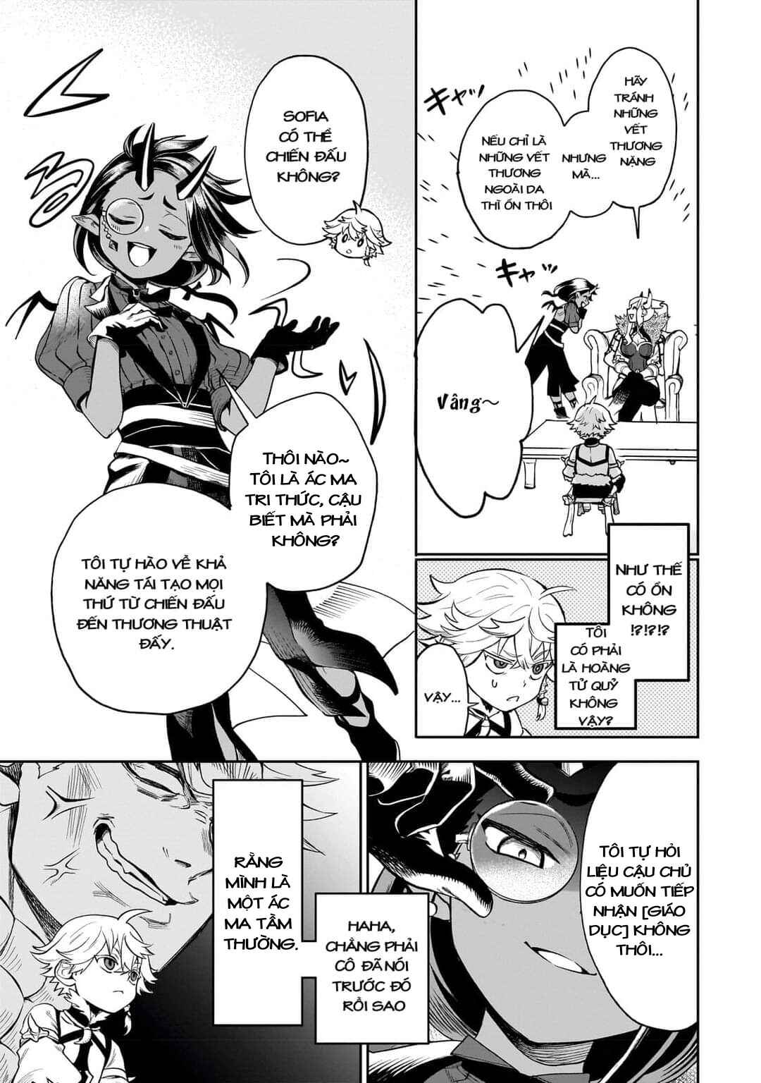 Dainana Maouji Jilbagias no Maou Keikokuki Chapter 2 - Page 13
