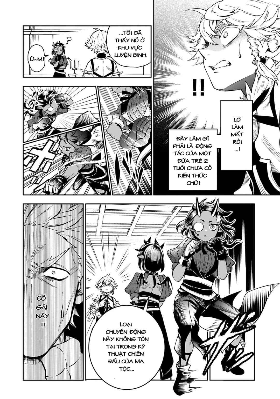 Dainana Maouji Jilbagias no Maou Keikokuki Chapter 2 - Page 16