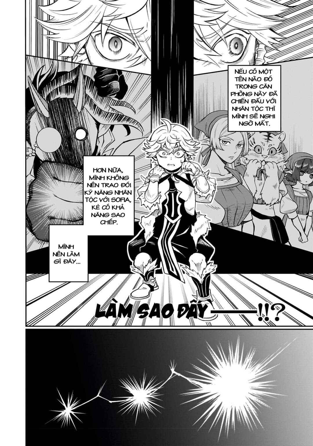 Dainana Maouji Jilbagias no Maou Keikokuki Chapter 2 - Page 18