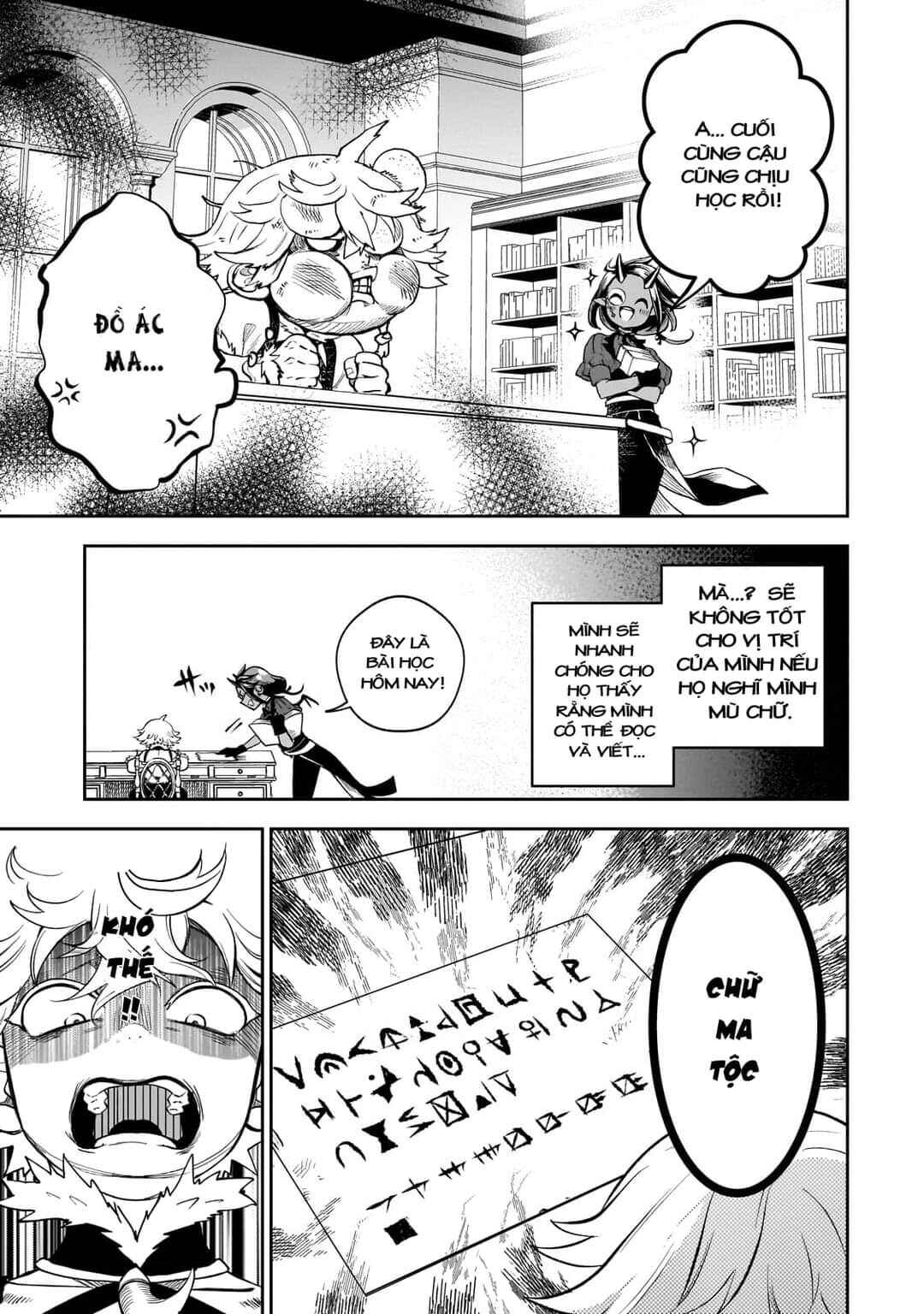 Dainana Maouji Jilbagias no Maou Keikokuki Chapter 2 - Page 19