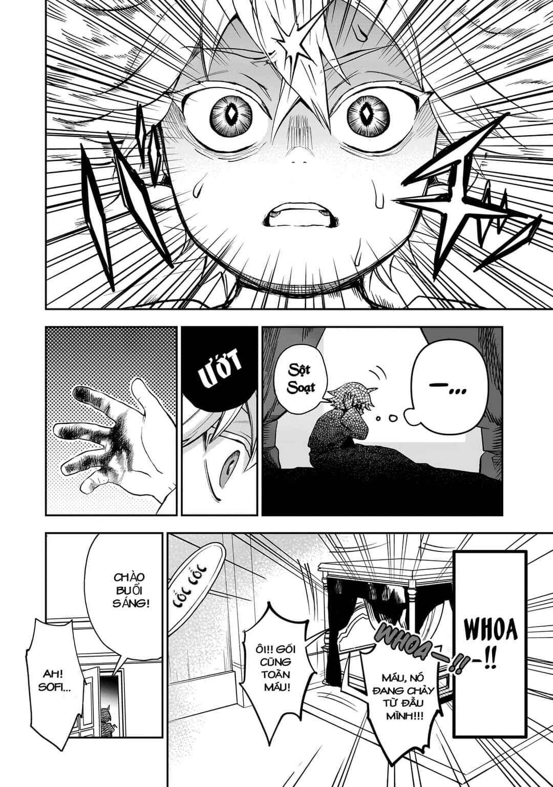 Dainana Maouji Jilbagias no Maou Keikokuki Chapter 2 - Page 24
