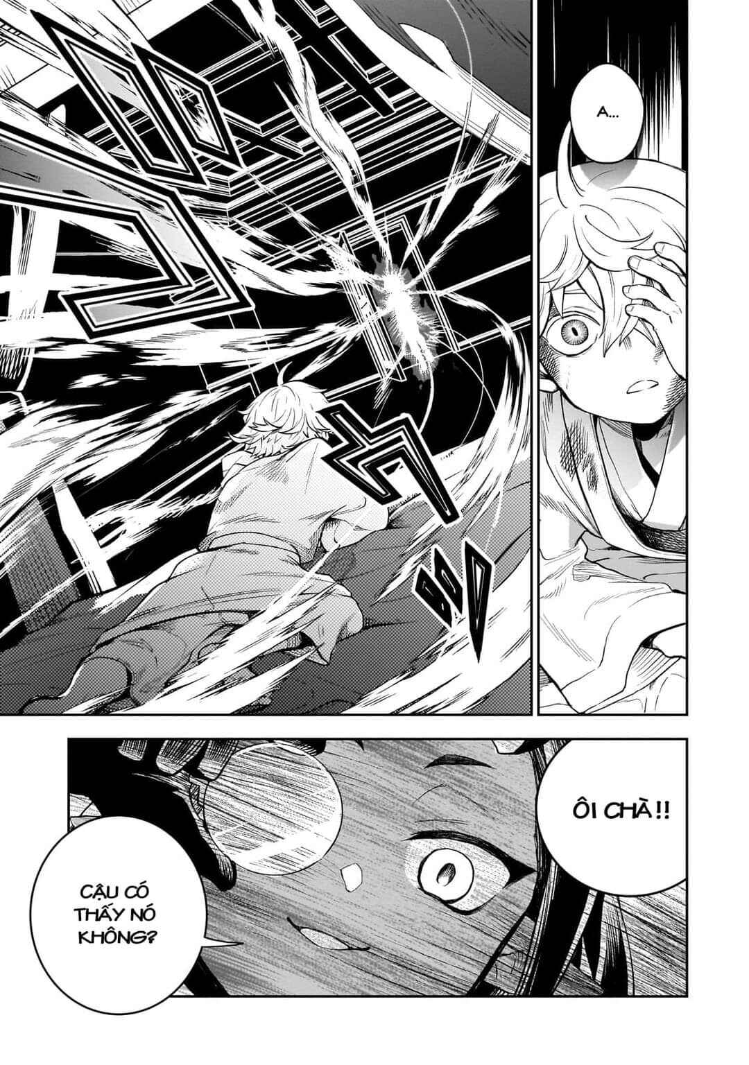 Dainana Maouji Jilbagias no Maou Keikokuki Chapter 2 - Page 25