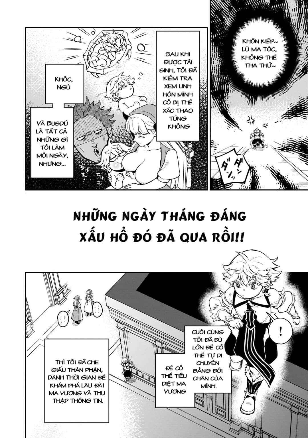 Dainana Maouji Jilbagias no Maou Keikokuki Chapter 2 - Page 4