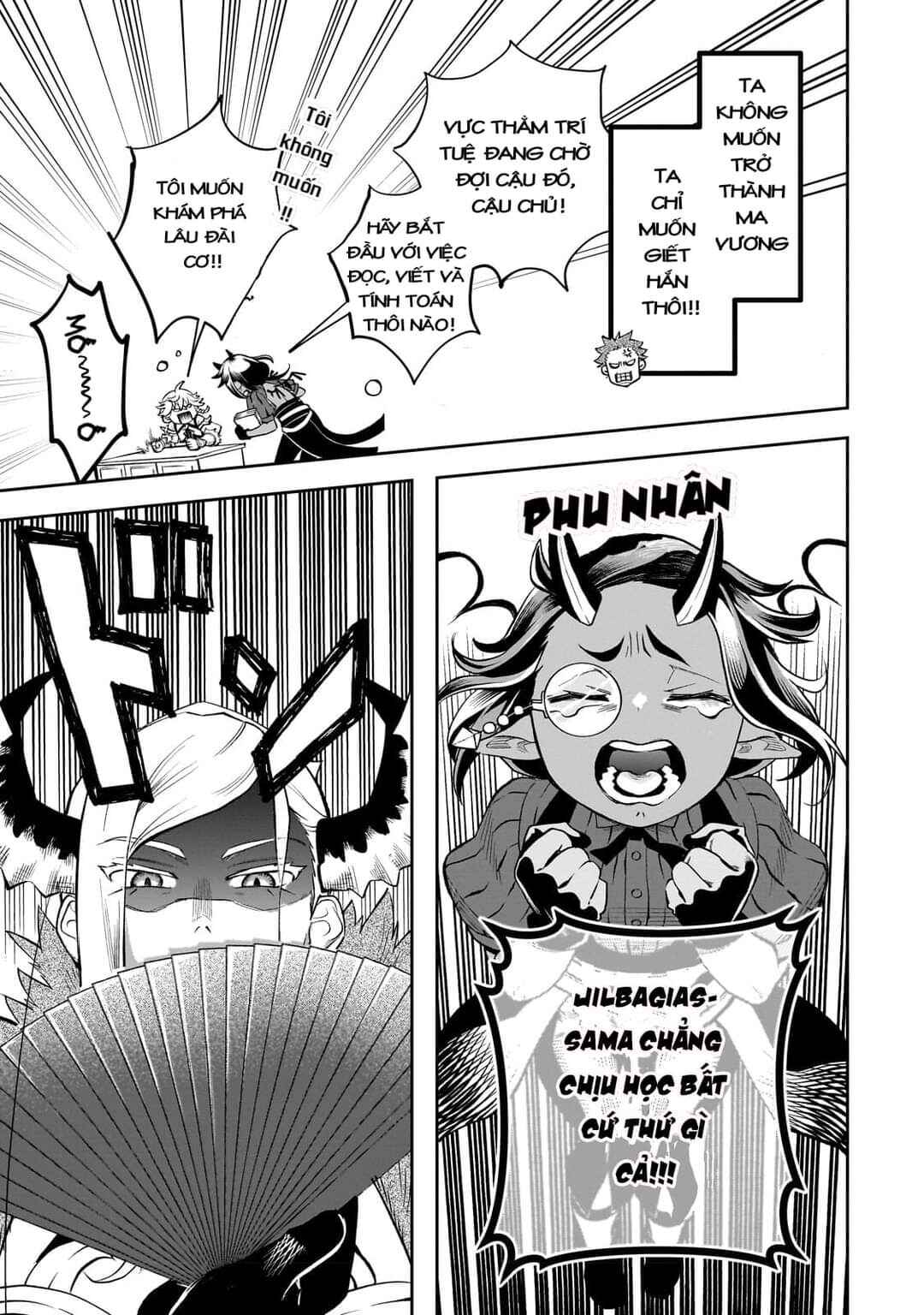 Dainana Maouji Jilbagias no Maou Keikokuki Chapter 2 - Page 9
