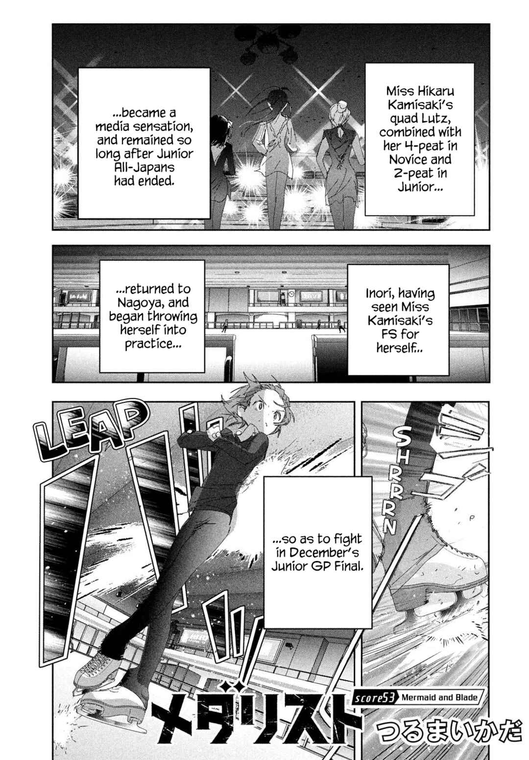 Medalist Chapter 53 - Page 1
