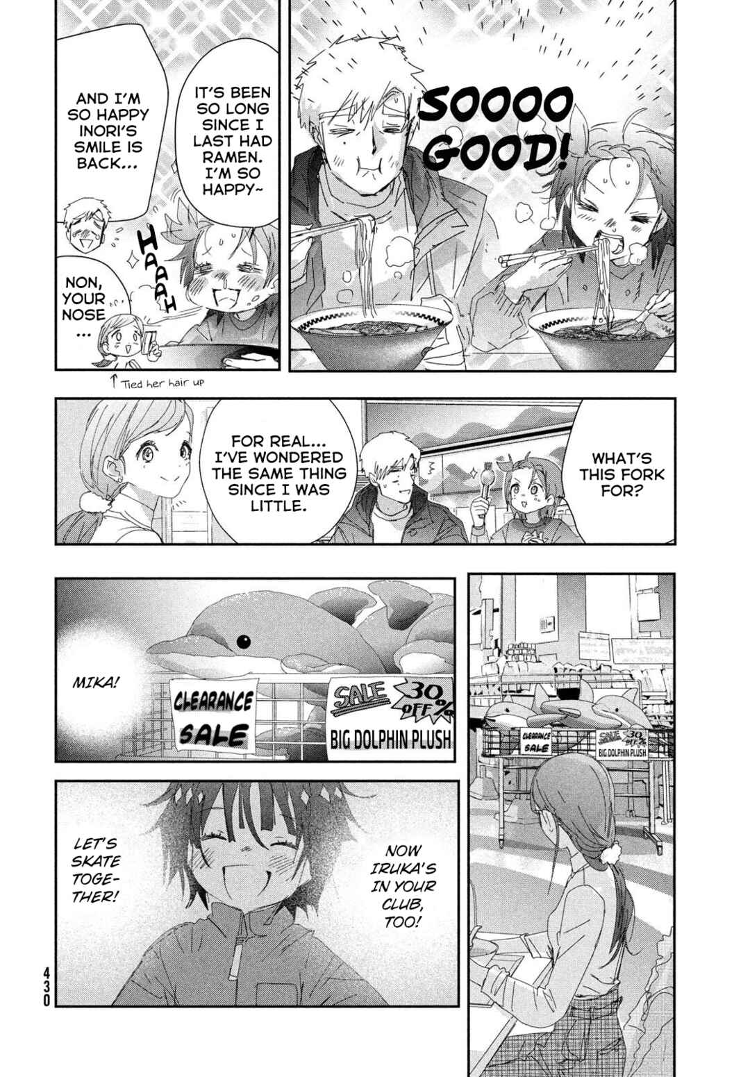 Medalist Chapter 53 - Page 44