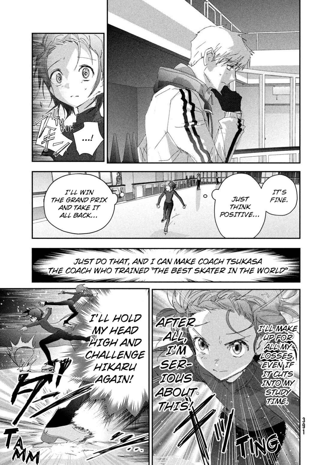 Medalist Chapter 53 - Page 5
