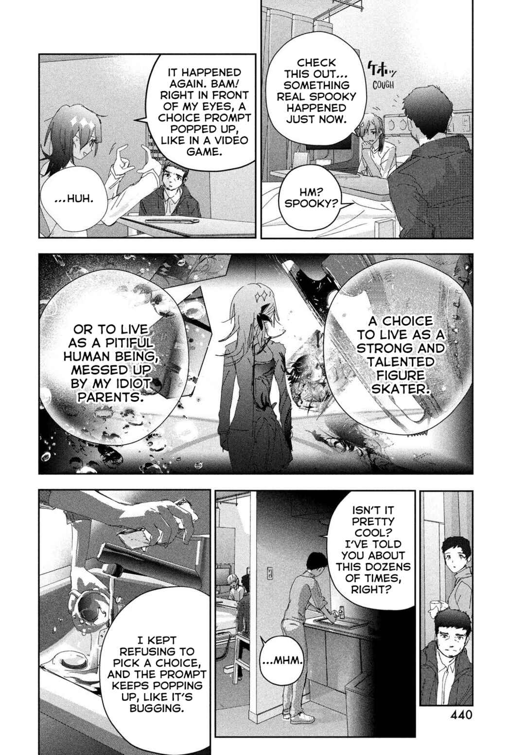Medalist Chapter 53 - Page 54