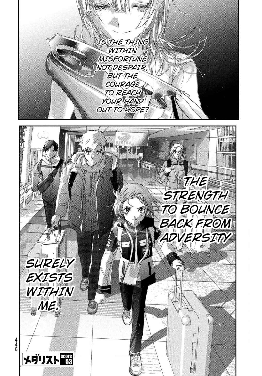 Medalist Chapter 53 - Page 60