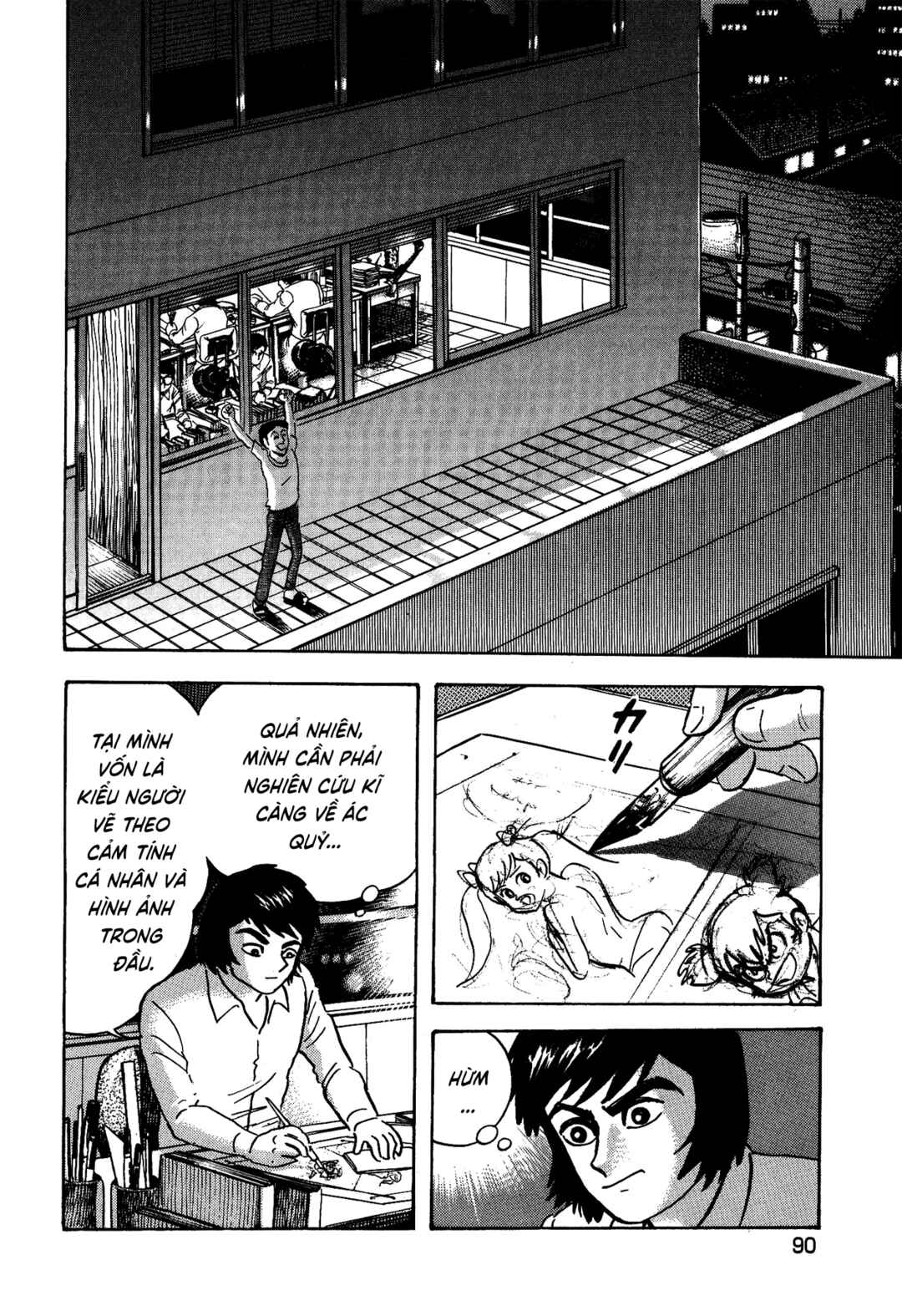Gekiman! - Devilman Chapter Chapter 4 - Page 14