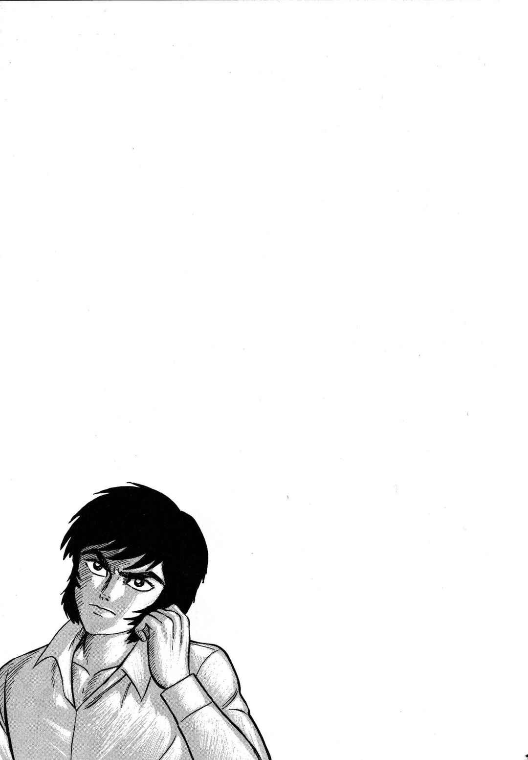 Gekiman! - Devilman Chapter Chapter 4 - Page 23