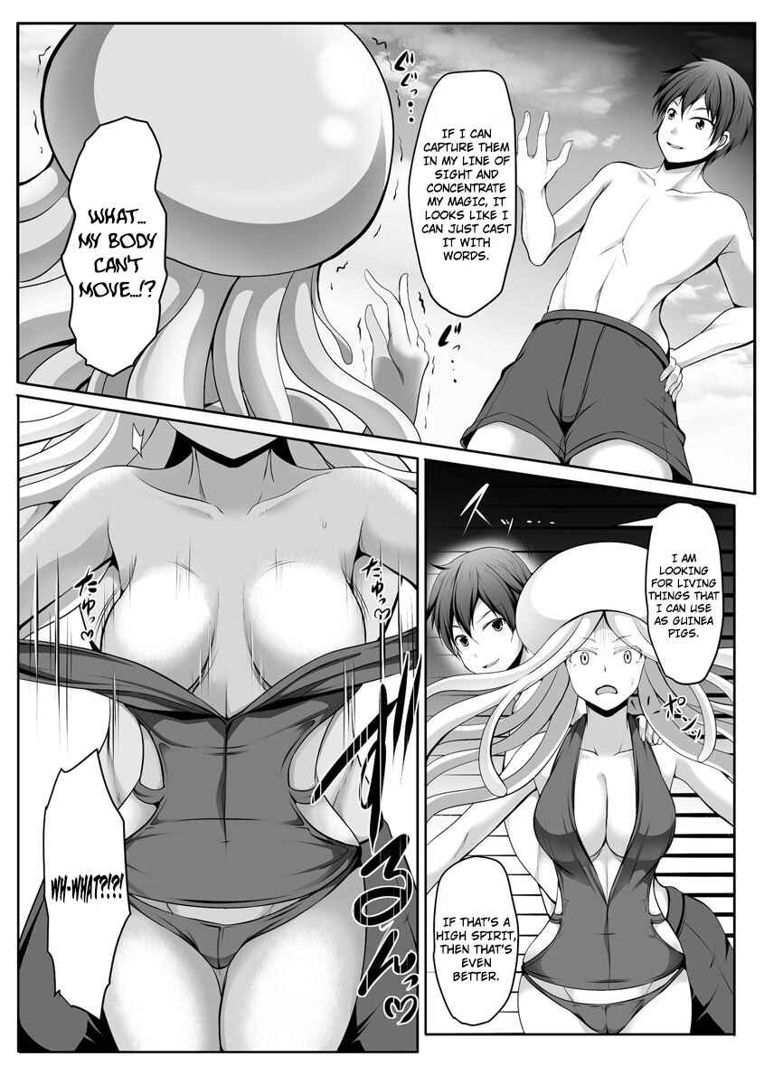 Cheat Skill "Shihai" Otsukatte Isekai Harem! Chapter 5 - Page 13