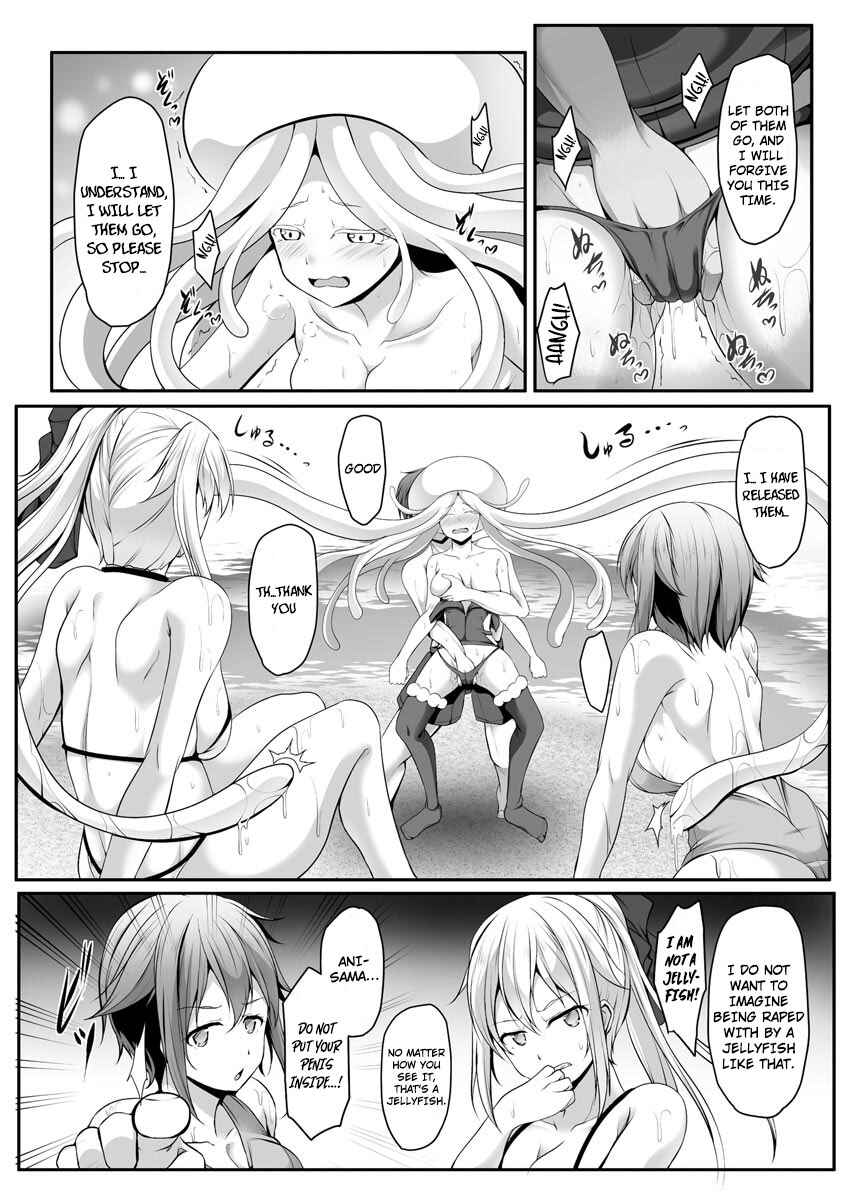 Cheat Skill "Shihai" Otsukatte Isekai Harem! Chapter 5 - Page 15