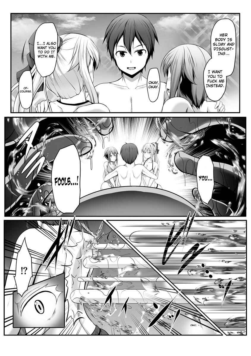 Cheat Skill "Shihai" Otsukatte Isekai Harem! Chapter 5 - Page 16