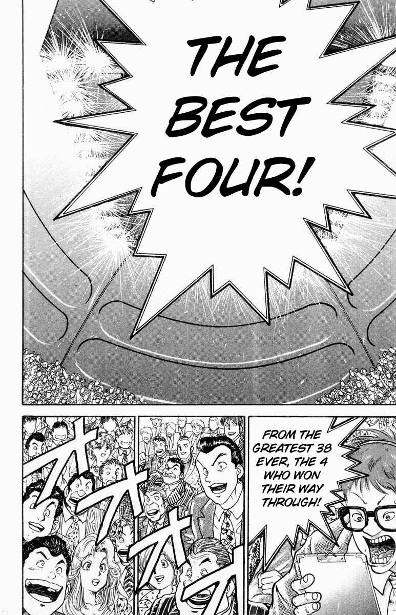 Grappler Baki Chapter 315 - Page 13