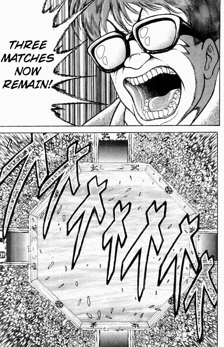 Grappler Baki Chapter 315 - Page 14