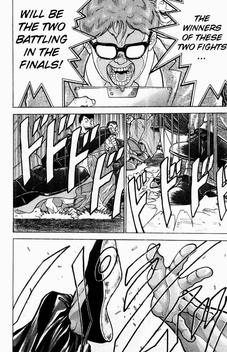 Grappler Baki Chapter 315 - Page 17