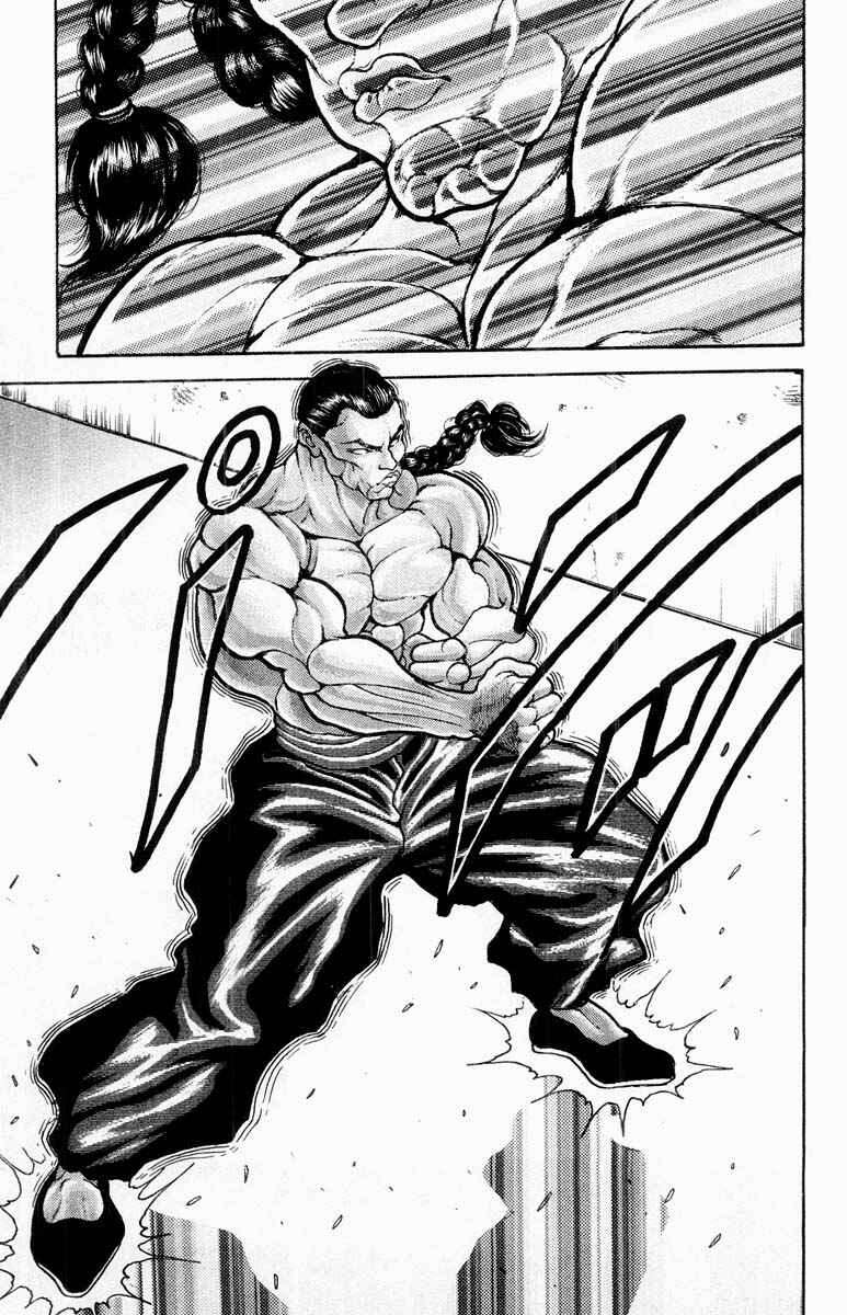 Grappler Baki Chapter 315 - Page 18