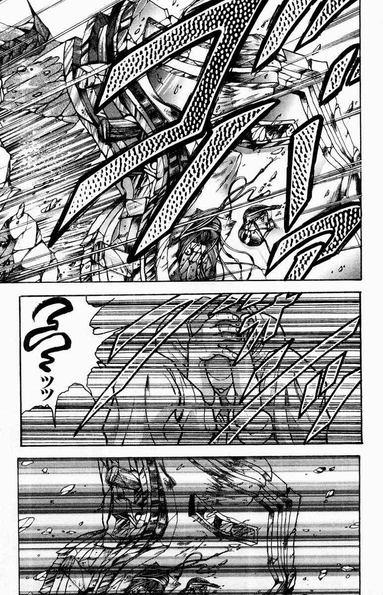 Grappler Baki Chapter 315 - Page 8