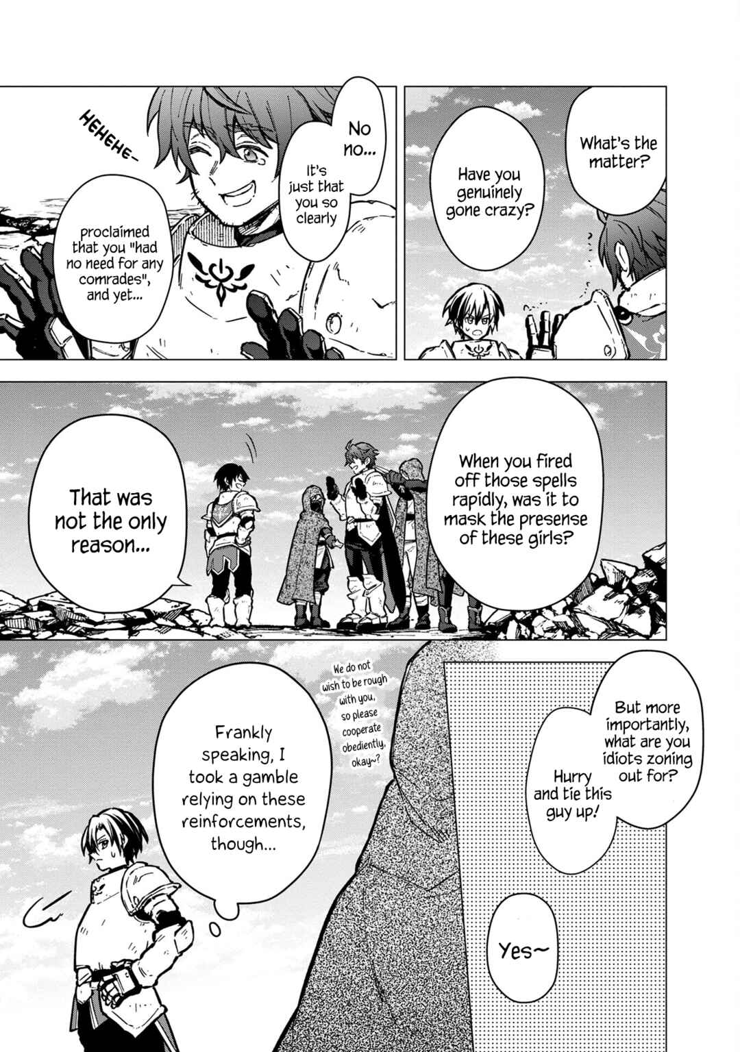 Ore no Shibou Flag ga Todomaru Tokoro o Shiranai Chapter 48 - Page 12