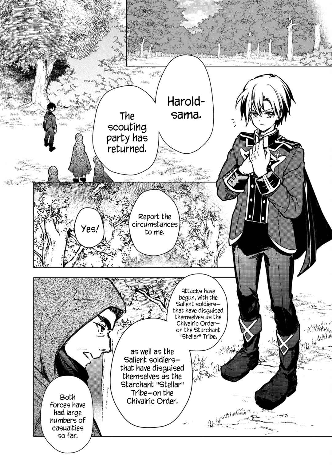 Ore no Shibou Flag ga Todomaru Tokoro o Shiranai Chapter 48 - Page 17