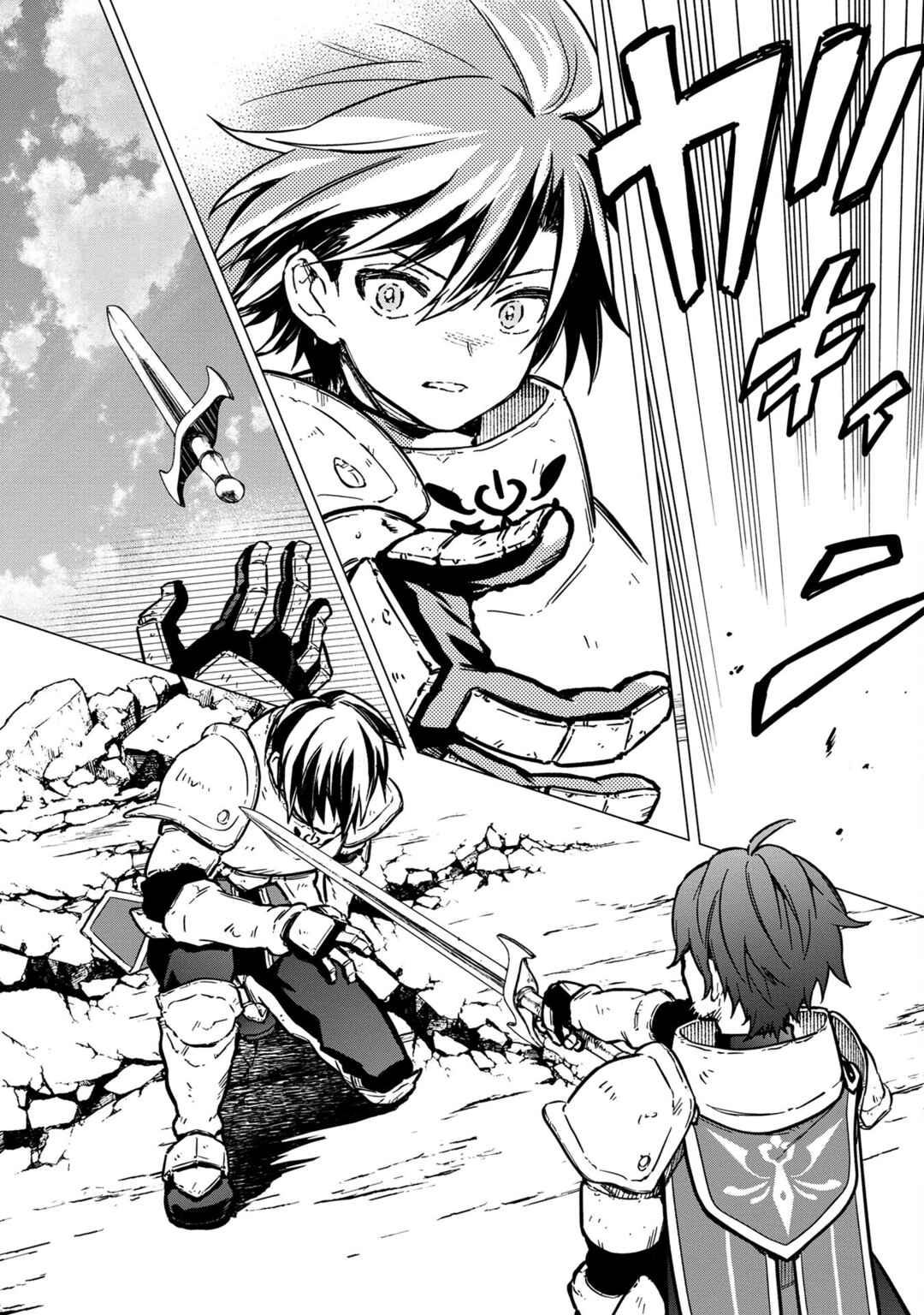 Ore no Shibou Flag ga Todomaru Tokoro o Shiranai Chapter 48 - Page 8