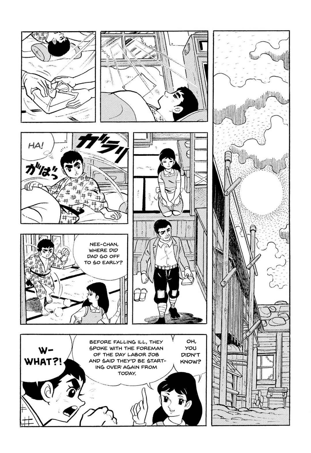 Star of the Giants Chapter 14 - Page 4