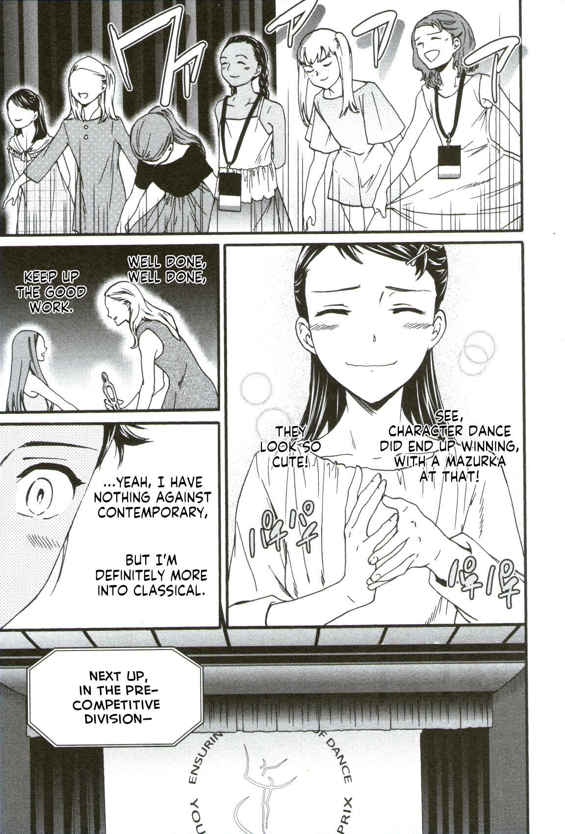 Kenrantaru Grande Scène Chapter 68 - Page 14