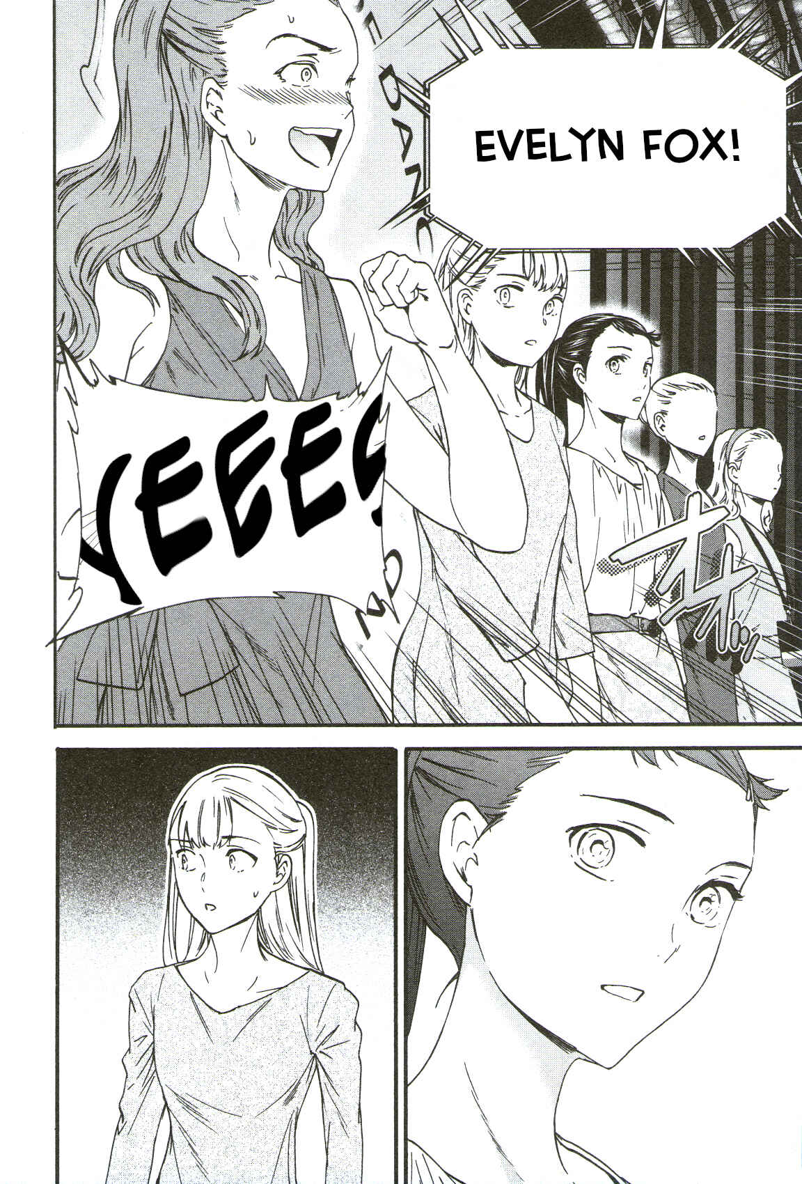 Kenrantaru Grande Scène Chapter 68 - Page 21