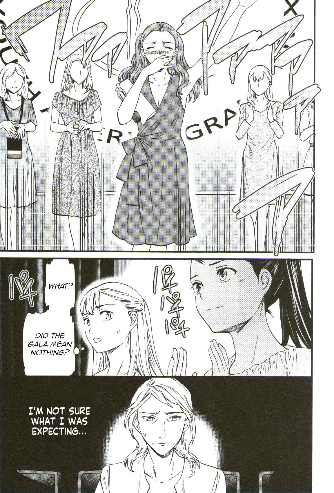 Kenrantaru Grande Scène Chapter 68 - Page 22
