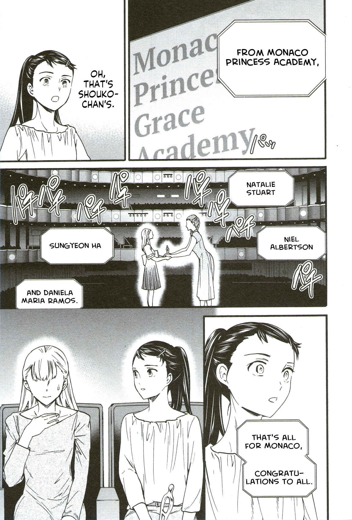 Kenrantaru Grande Scène Chapter 68 - Page 32