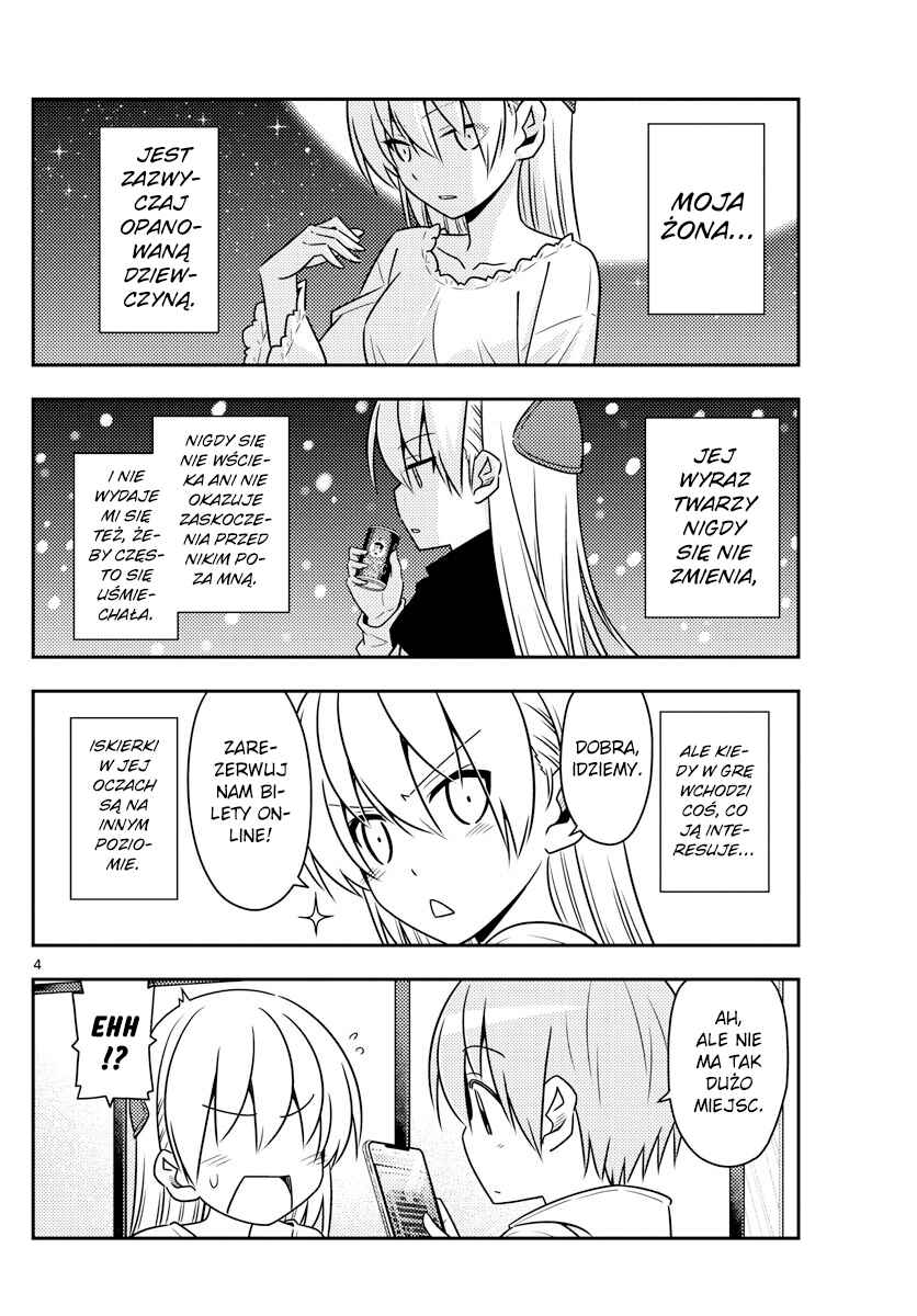 Tonikaku Kawaii Chapter 63 - Page 4