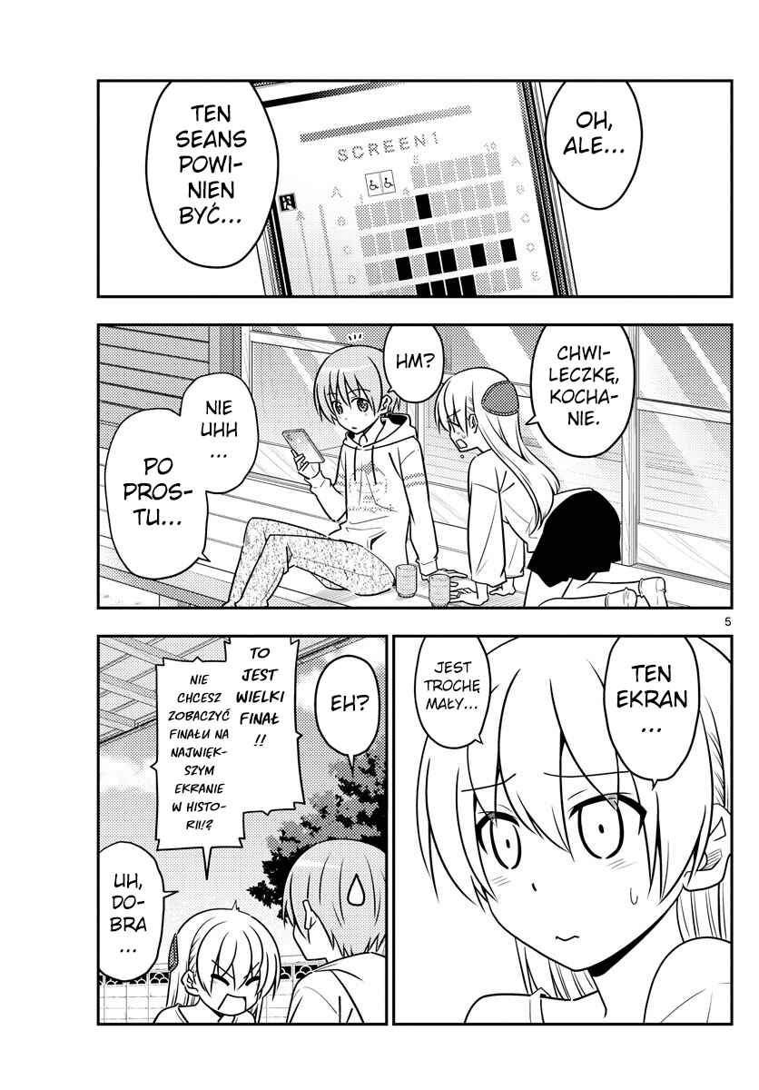 Tonikaku Kawaii Chapter 63 - Page 5