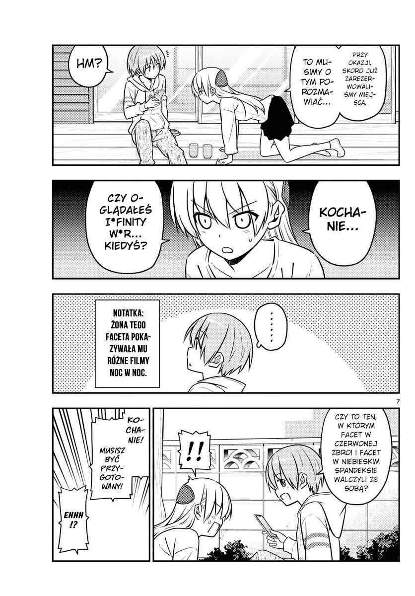 Tonikaku Kawaii Chapter 63 - Page 7