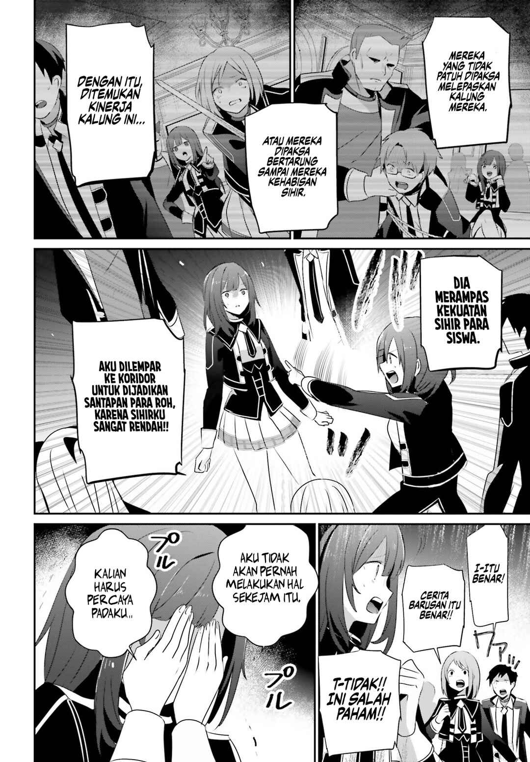 Kage no Jitsuryokusha ni Naritakute! Chapter 64 - Page 12